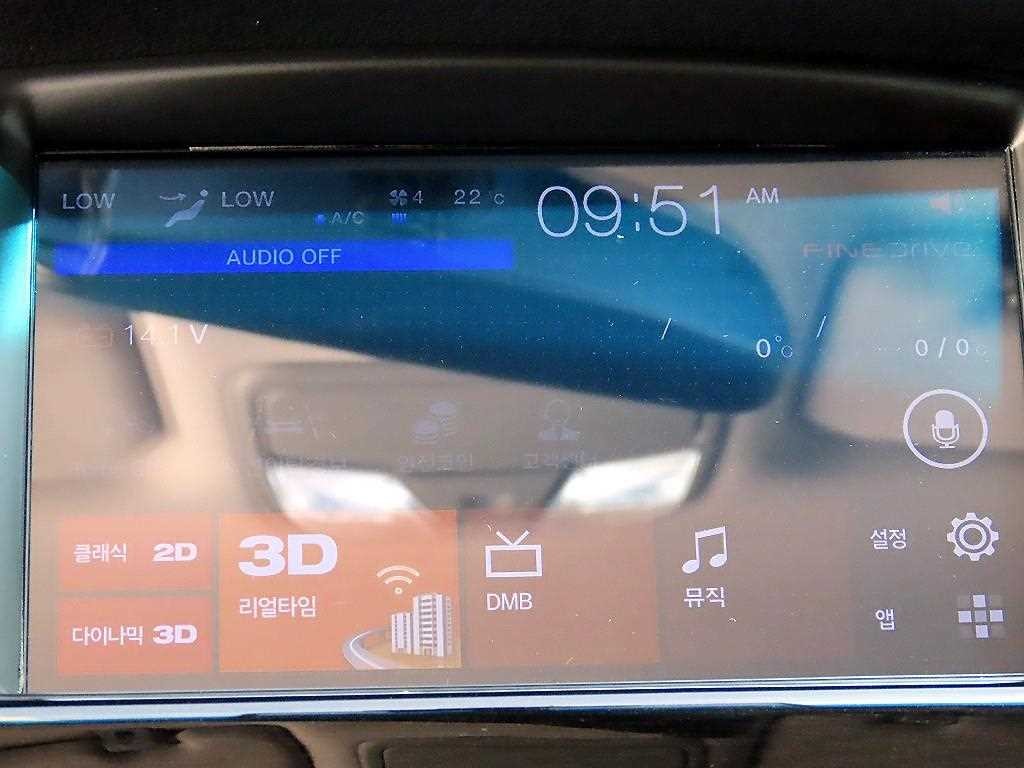 기아 K7 더 뉴 K7 LPI 3.0 럭셔리 이미지 15