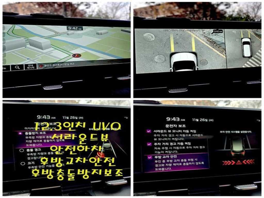 기아 카니발 카니발 4세대 디젤 9인승 시그니처 이미지 11