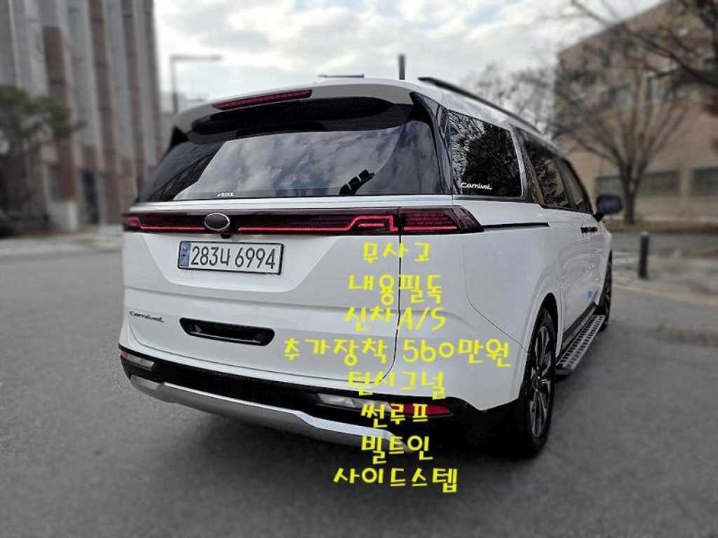 기아 카니발 카니발 4세대 디젤 9인승 시그니처 이미지 2