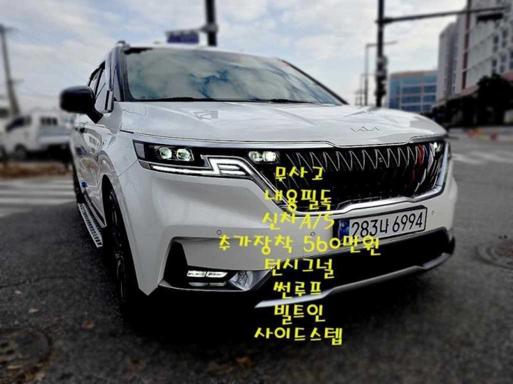 기아 카니발 카니발 4세대 디젤 9인승 시그니처 이미지 3