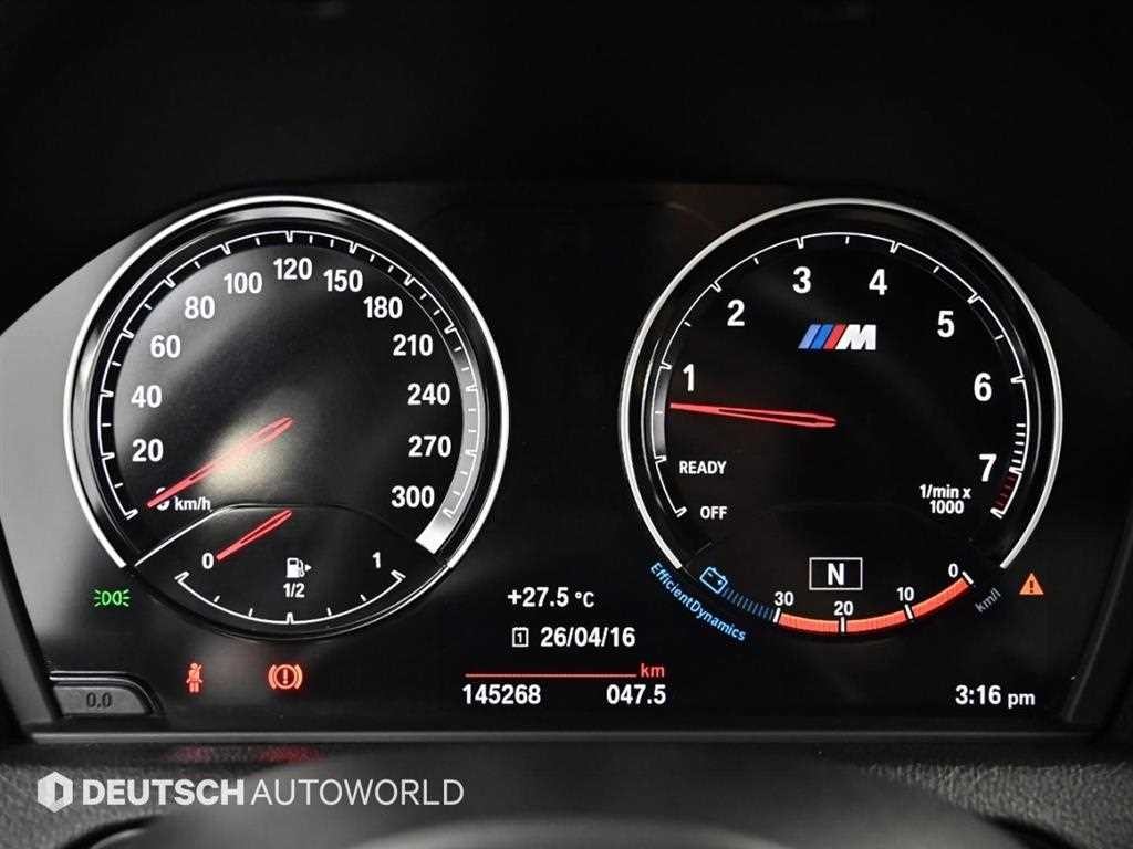BMW 2시리즈 M2 (F87) 블랙 쉐도우 이미지 8