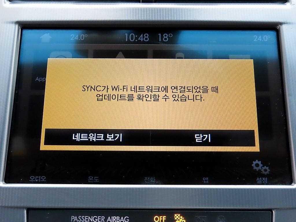 링컨 MKZ 뉴 MKZ 하이브리드 셀렉트 이미지 13