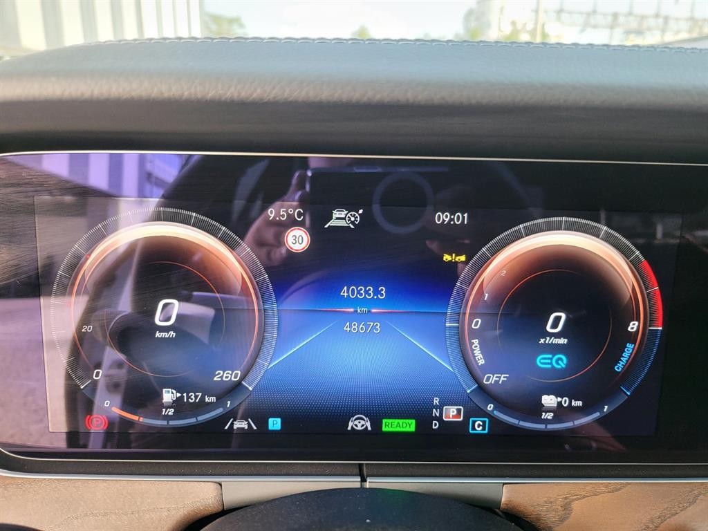 벤츠 E 클래스 E-클래스 W213 E300e 4MATIC 익스클루시브 이미지 9