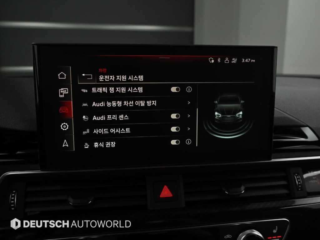 아우디 A5 A5 (F5) 45 TFSI 콰트로 프리미엄 쿠페 이미지 16
