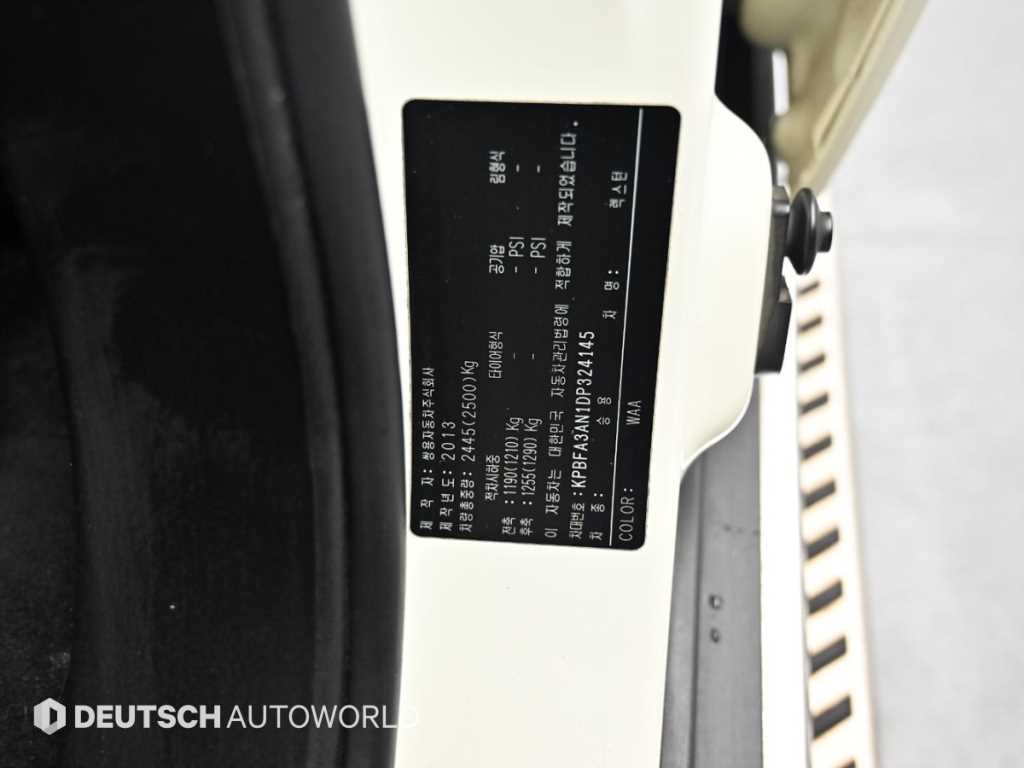 KG모빌리티(쌍용) 렉스턴 렉스턴W 2.0  4WD RX7 럭셔리 이미지 20