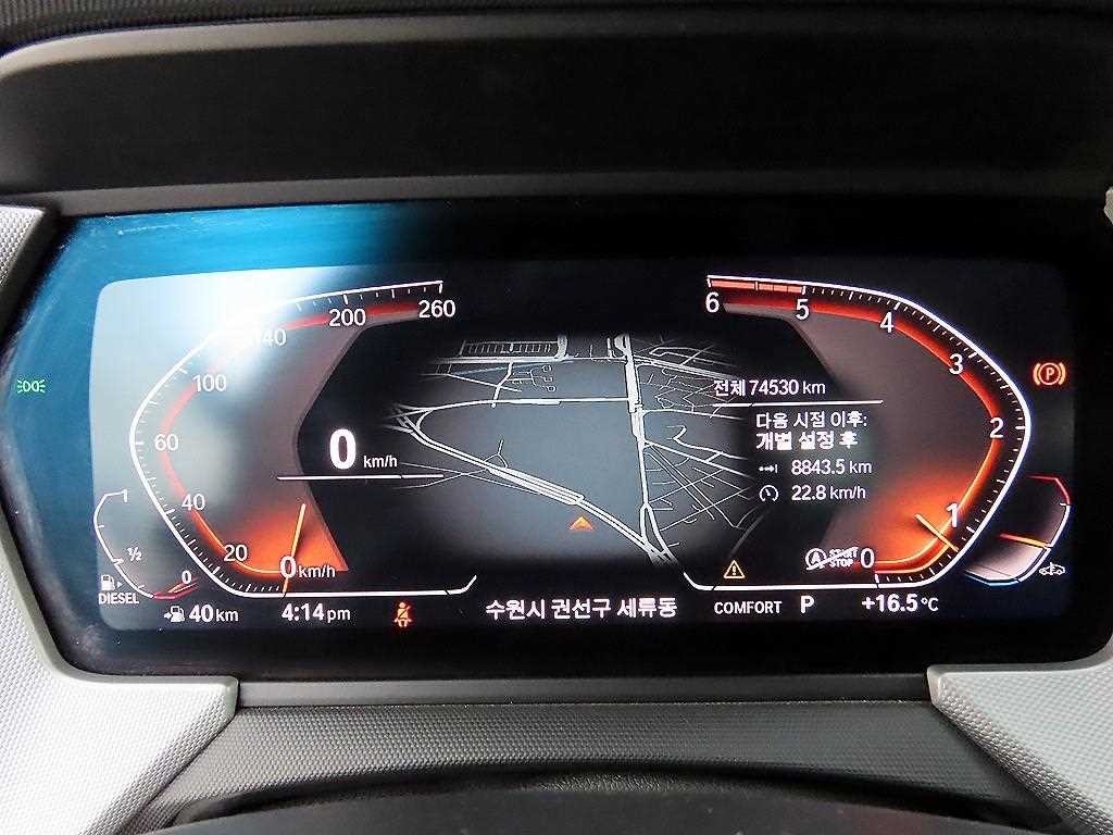 BMW 2시리즈 2시리즈 그란쿠페 (F44) 220d 럭셔리 이미지 9