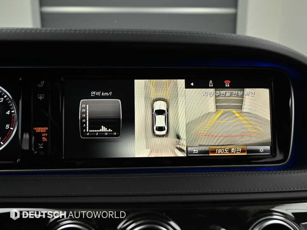 벤츠 S 클래스 S클래스-W222 S 350 블루텍 4MATIC 이미지 15