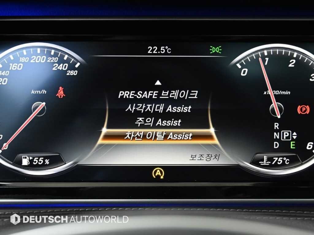 벤츠 S 클래스 S클래스-W222 S 350 블루텍 4MATIC 이미지 17