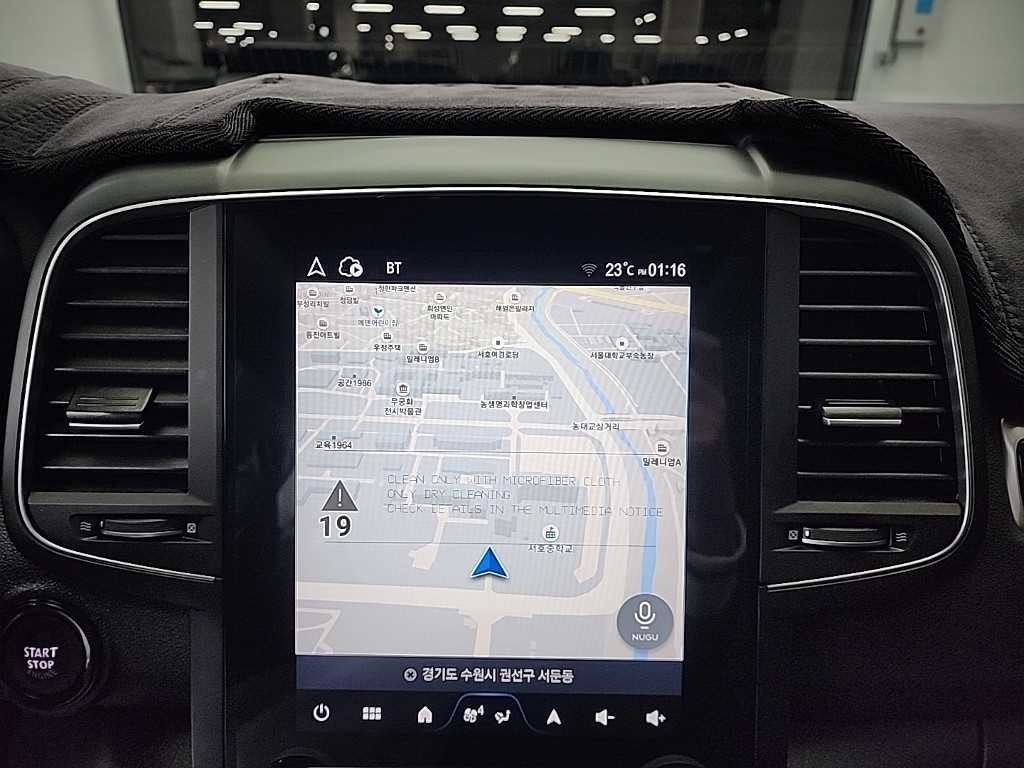 르노코리아(삼성) QM6 더뉴QM6 2.0 LPe RE 시그니처 2WD 이미지 15
