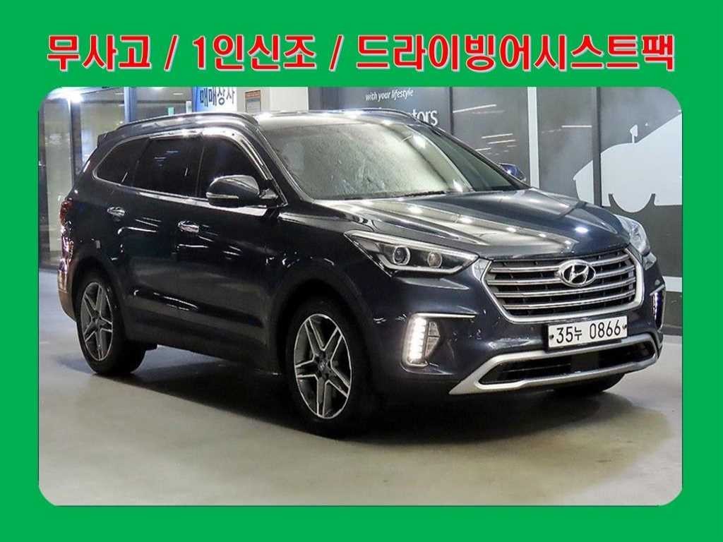현대 맥스크루즈 더뉴맥스크루즈 E-VGT R2.2 4WD 익스클루시브 스페셜 이미지 1