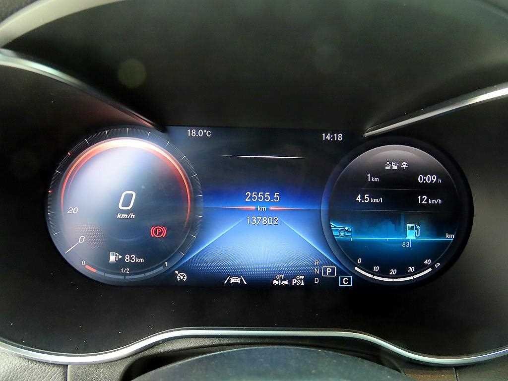 벤츠 GLC 클래스 GLC클래스 X253 GLC 300 4MATIC 이미지 9