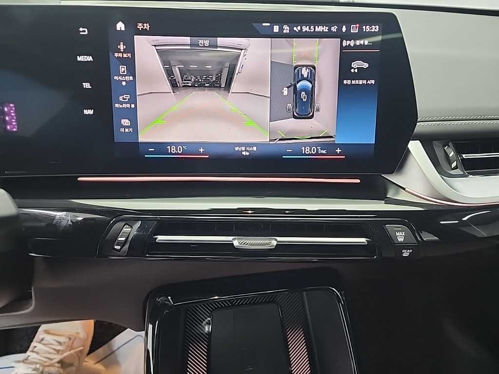 BMW X1 X1 (U11) xDrive 20i M 스포츠 이미지 10