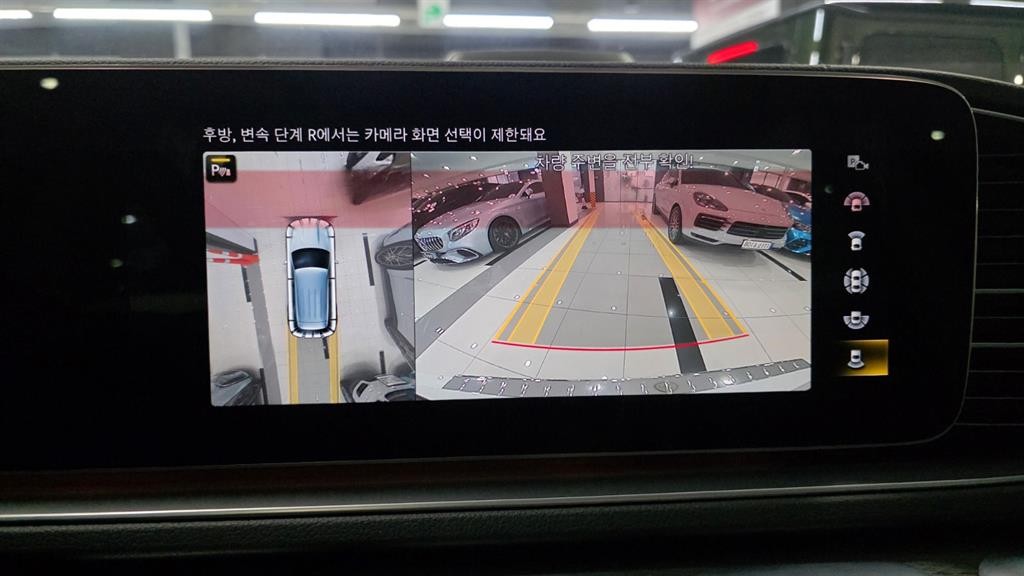 벤츠 GLE 클래스 GLE 클래스 W167 GLE 450 4MATIC 이미지 8