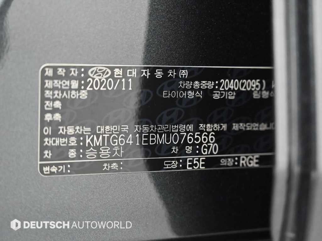 제네시스 G70 더 뉴 G70 가솔린 3.3T 2WD 스포츠 패키지 이미지 20