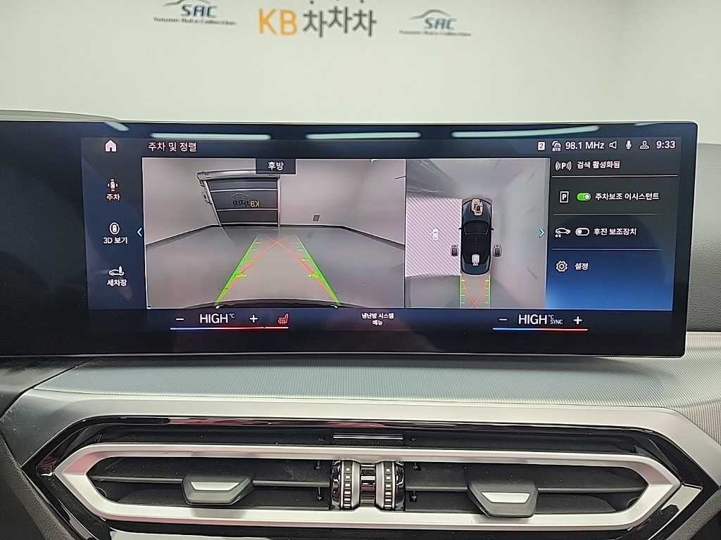 BMW 4시리즈 4시리즈 (G22) 420i 컨버터블 M 스포츠 이미지 14