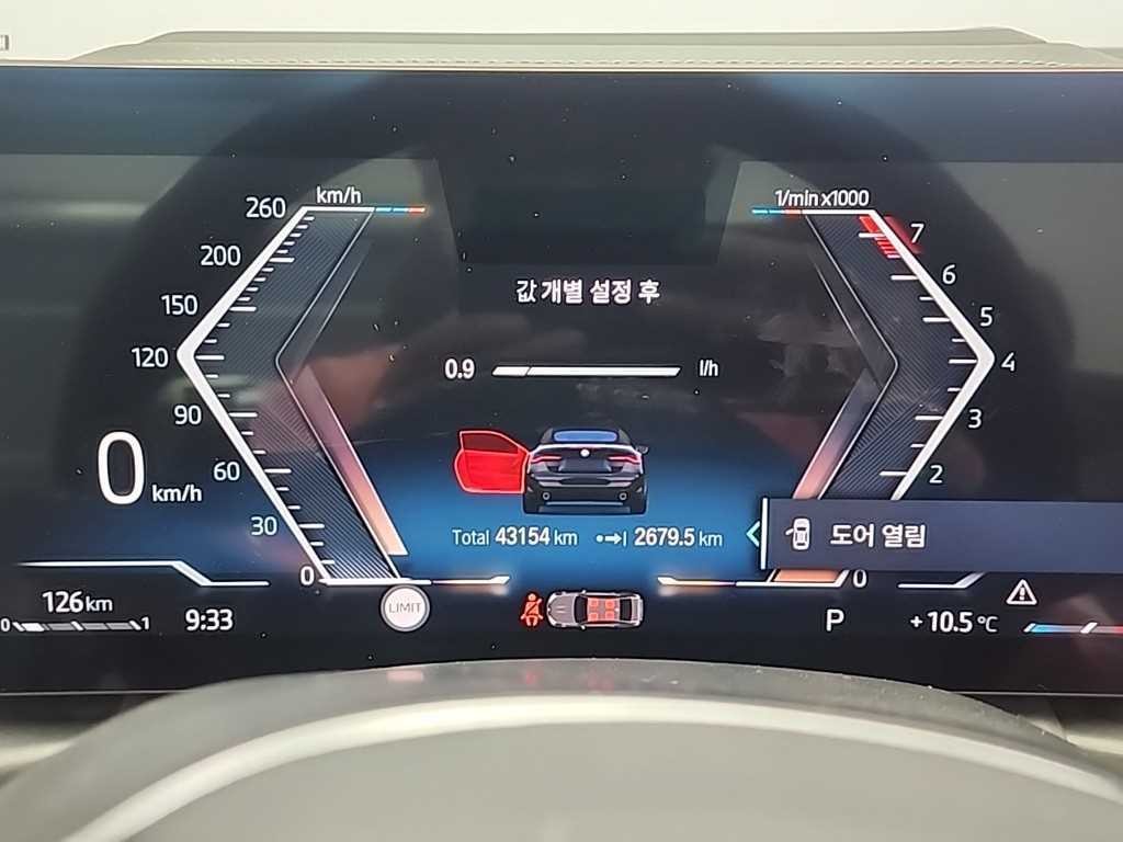 BMW 4시리즈 4시리즈 (G22) 420i 컨버터블 M 스포츠 이미지 6