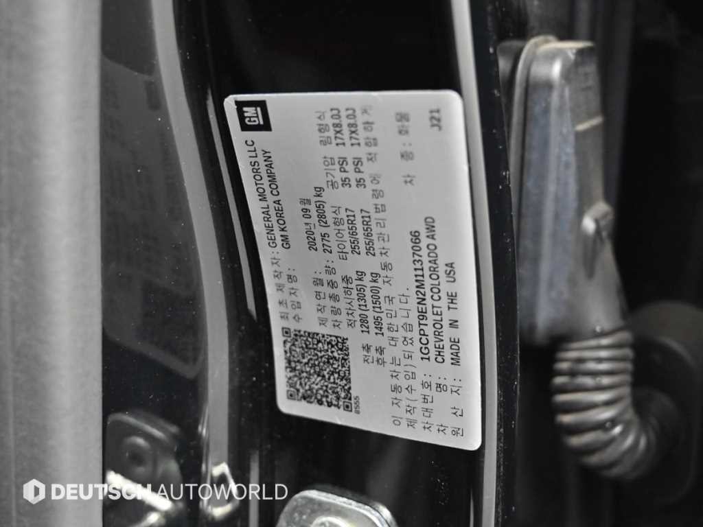 쉐보레 콜로라도 리얼 뉴 콜로라도 3.6 Z71-X 미드나잇 4WD 이미지 20
