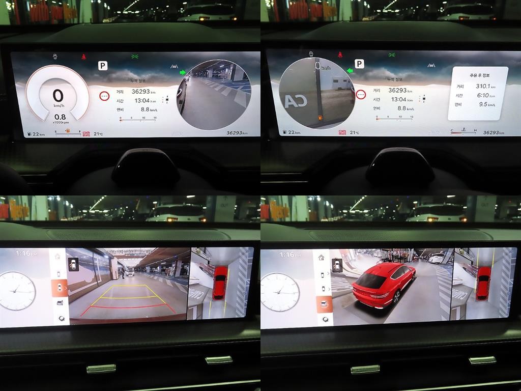 제네시스 GV80 GV80 쿠페 가솔린 2.5T AWD 이미지 17