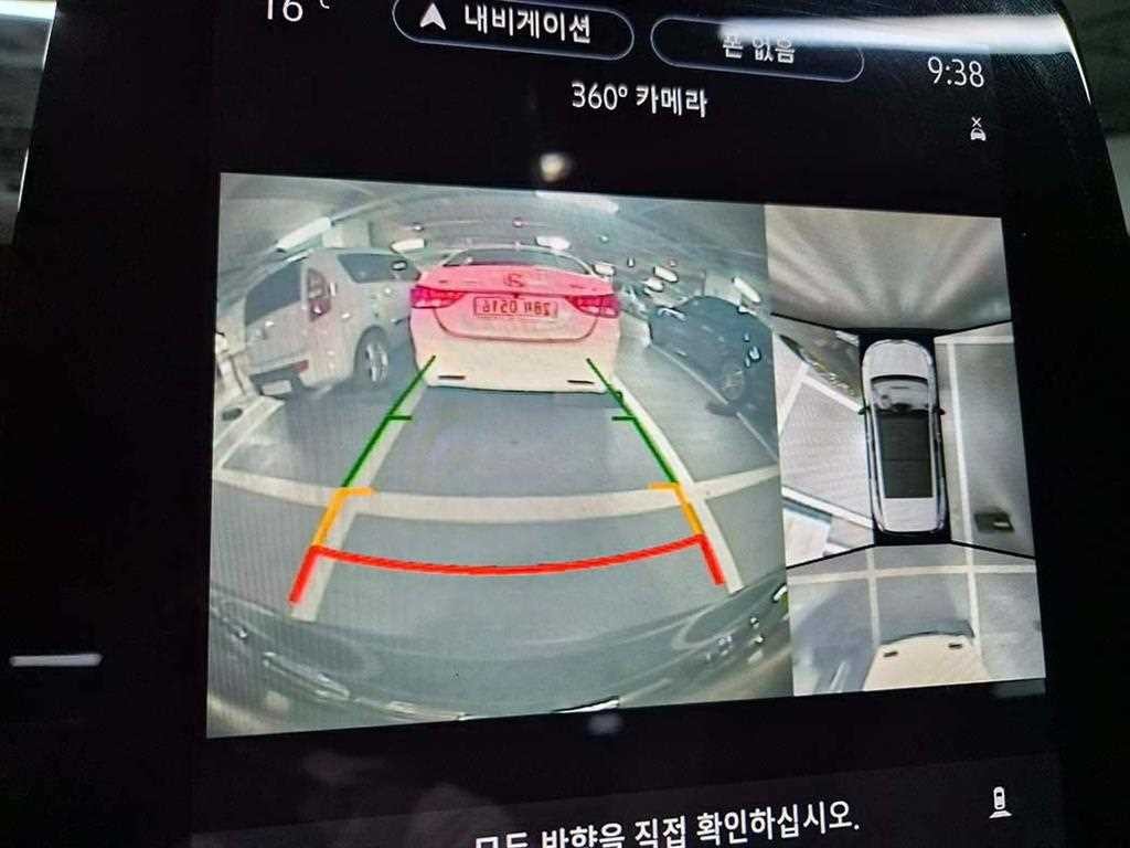 르노코리아(삼성) 캡처 1.3 TCe 에디션 파리 이미지 15