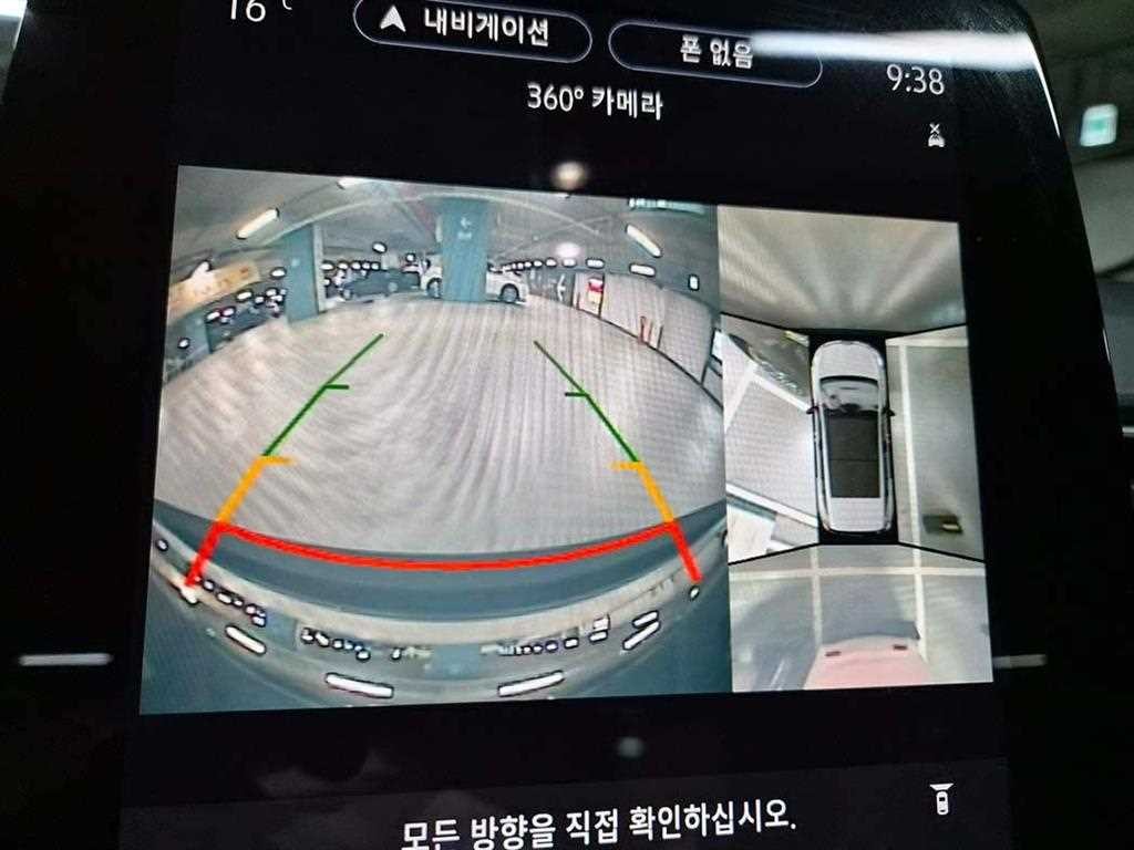 르노코리아(삼성) 캡처 1.3 TCe 에디션 파리 이미지 16