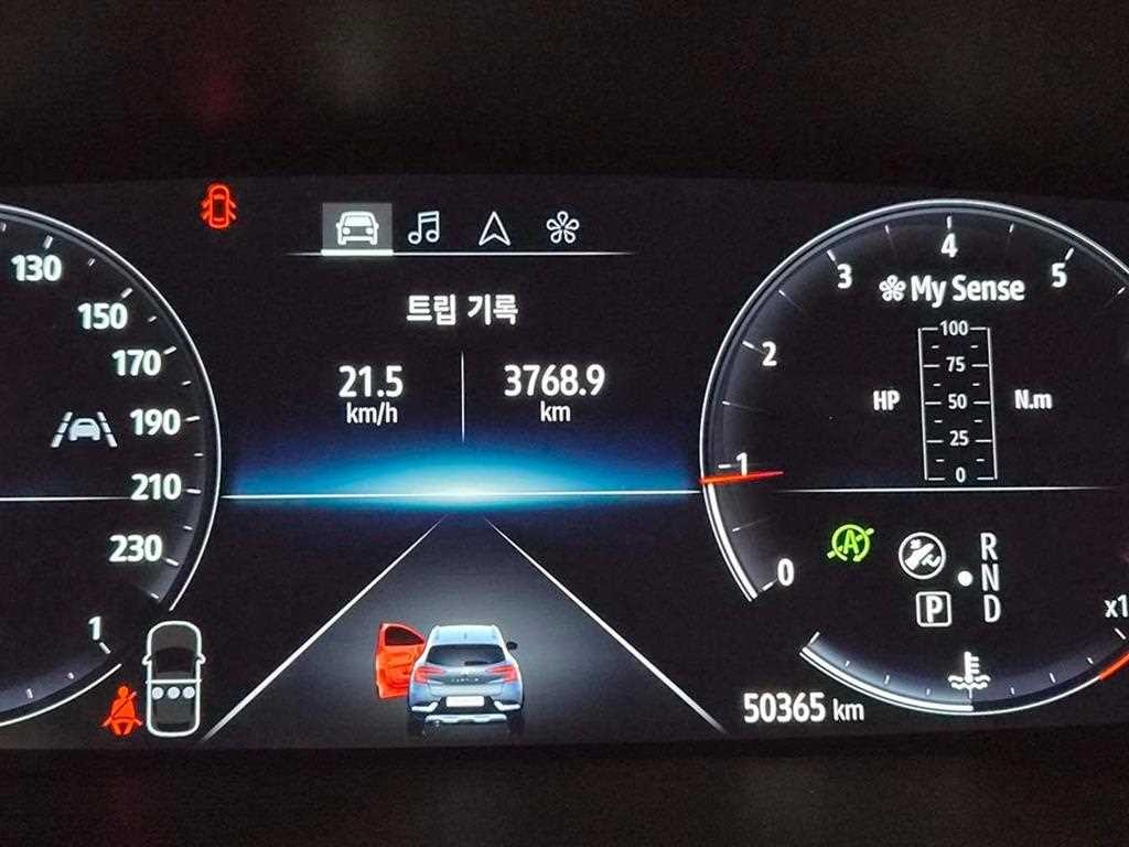 르노코리아(삼성) 캡처 1.3 TCe 에디션 파리 이미지 9