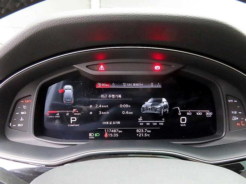 아우디 Q7 Q7 (4M) 45 TDI 콰트로 이미지 8