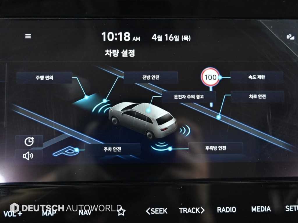 현대 투싼 투싼 하이브리드(NX4) 4WD  프리미엄 이미지 17