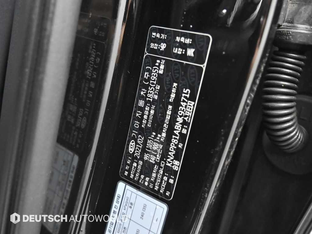 기아 스포티지 스포티지 더 볼드 2.0 가솔린 2WD 시그니처 그래비티 이미지 20