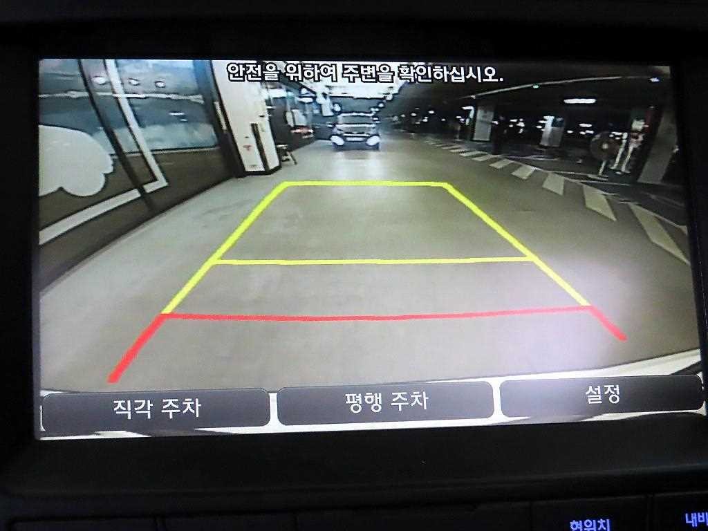 현대 싼타페 싼타페 DM 디젤 2WD 2.2 익스클루시브 이미지 14