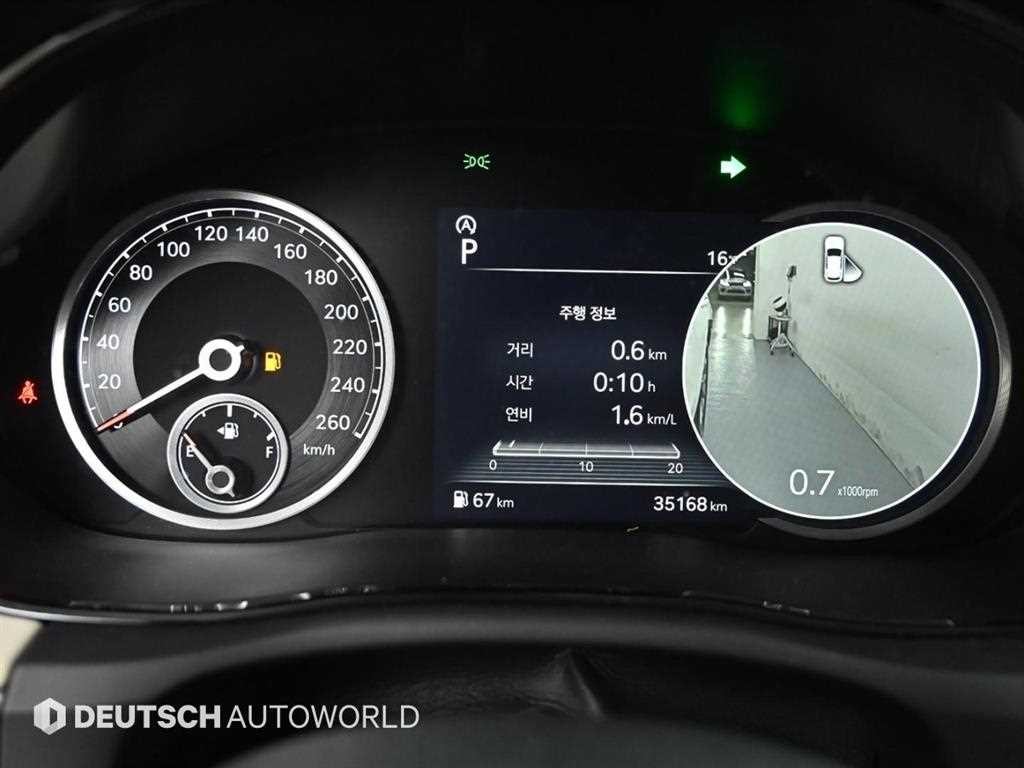제네시스 GV70 2.5T 가솔린 2WD 기본형 이미지 8