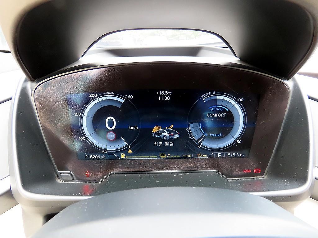 BMW i8 BMW i8 쿠페 이미지 13