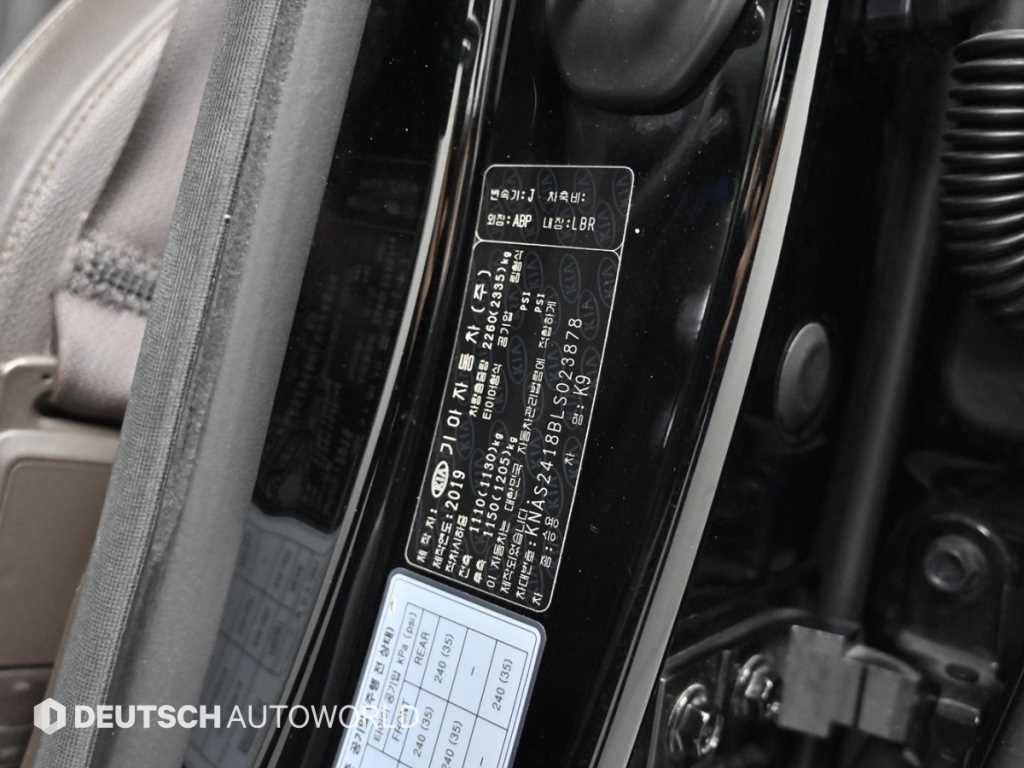 기아 K9 더 K9 3.8 GDI 2WD 플래티넘Ⅱ 이미지 20