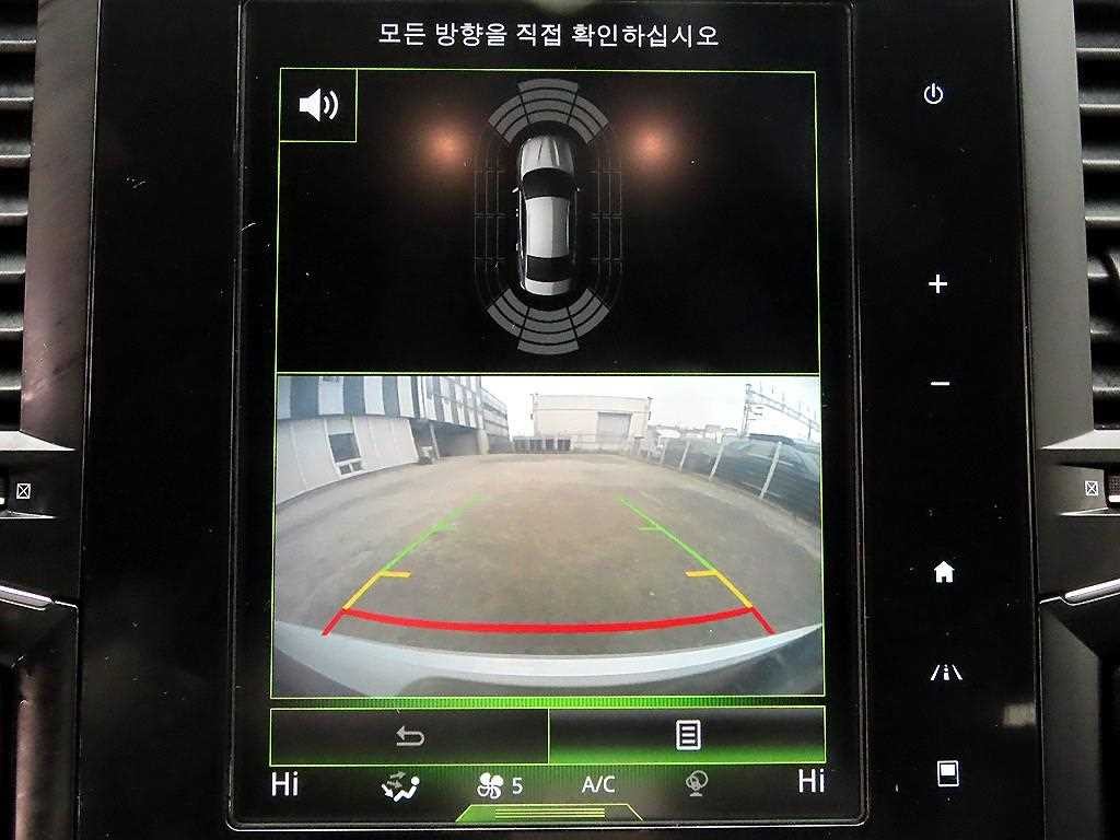 르노코리아(삼성) SM6 LPG 2.0 LPe RE 이미지 15