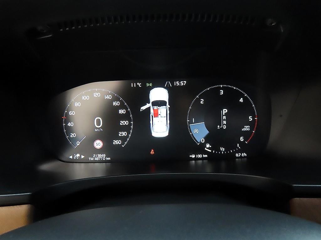 볼보 S90 D5 AWD 인스크립션 이미지 9