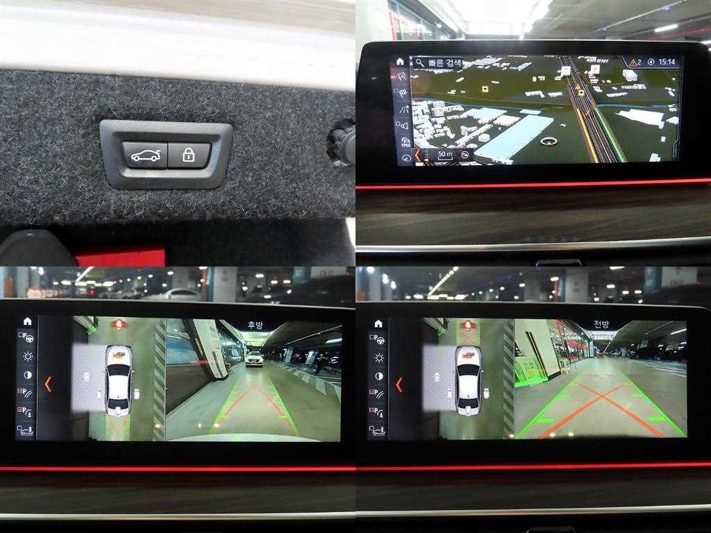 BMW 5시리즈 5시리즈 (G30) 530i M 스포츠 플러스 이미지 18