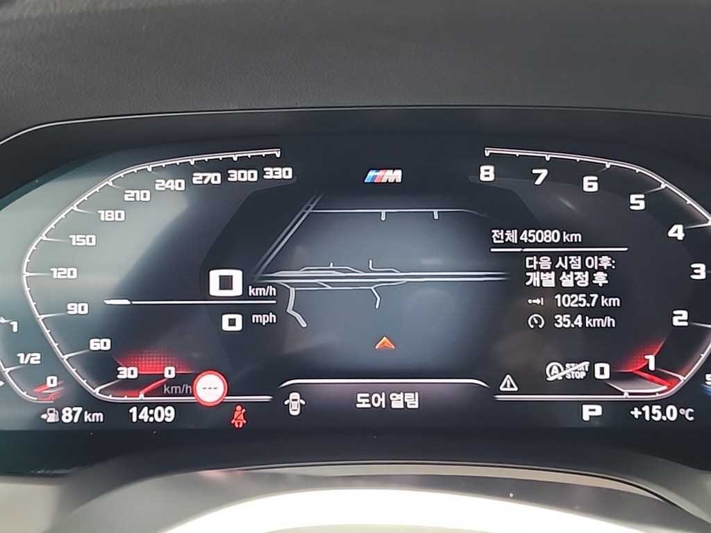 BMW 2시리즈 2시리즈 (G42) M240i xDrive 쿠페 이미지 7