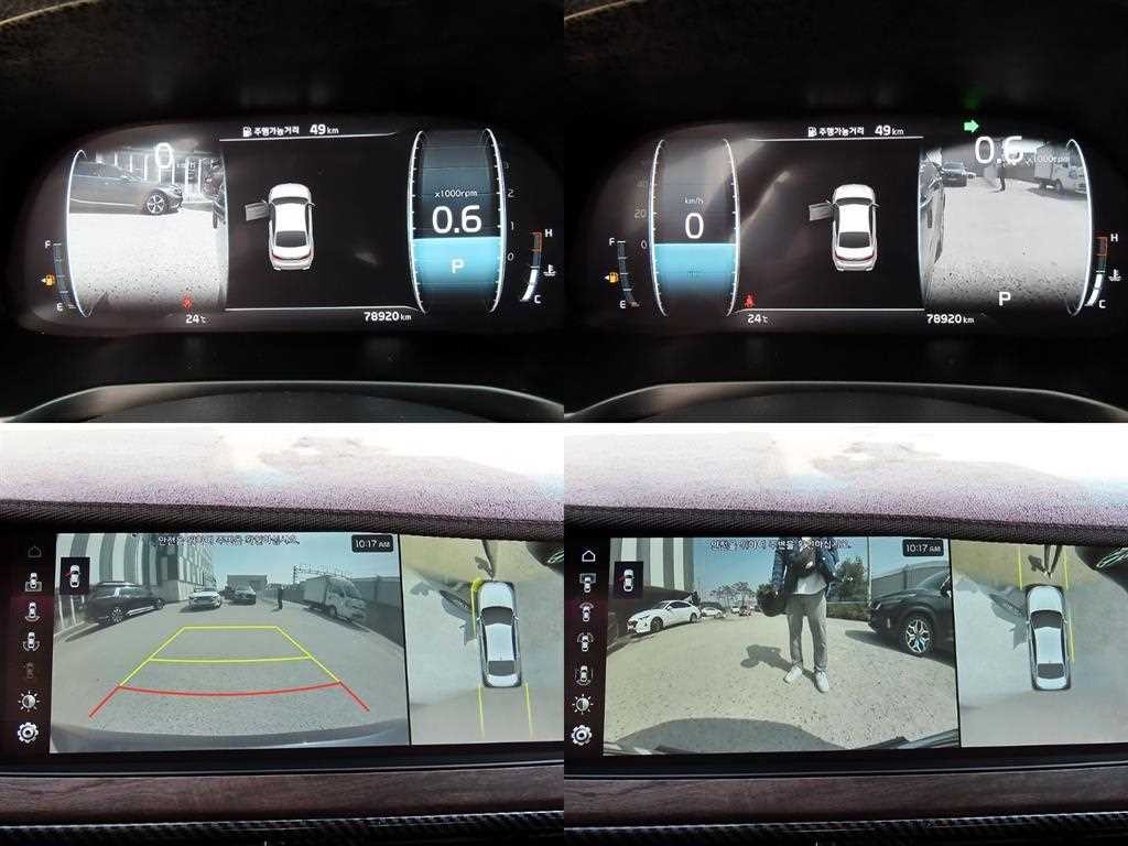 기아 K7 K7 프리미어 가솔린 3.0 GDI 노블레스 이미지 18
