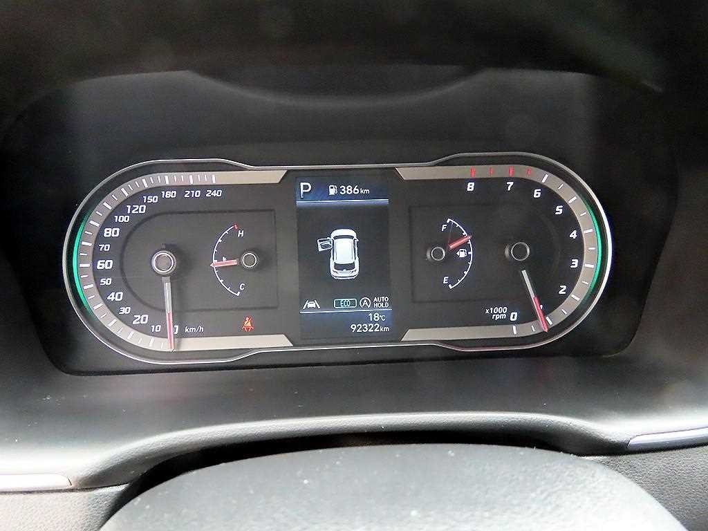 현대 투싼 투싼 (NX4) 가솔린 1.6 터보 2WD 모던 이미지 9