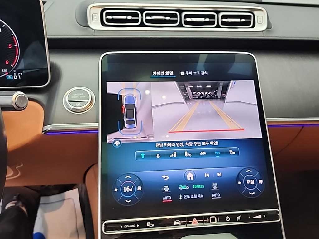 벤츠 S 클래스 S클래스-W223 S350 d 이미지 11