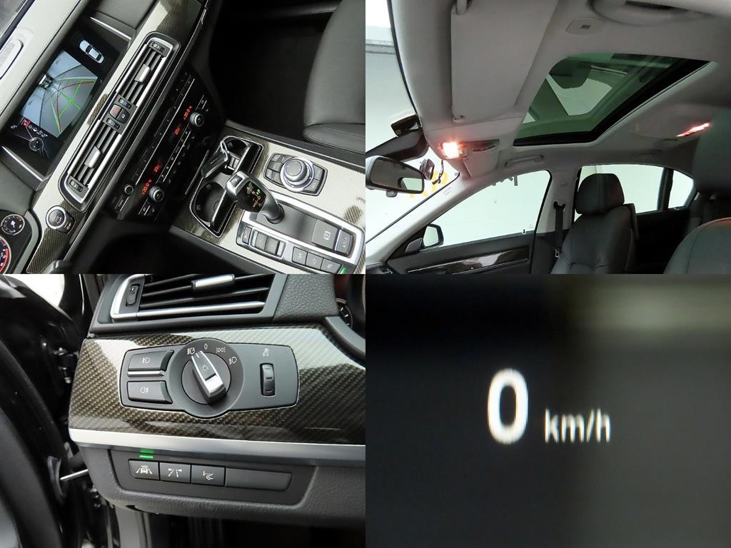 BMW 7시리즈 7시리즈 (F01) 750 Li xDrive 이미지 17