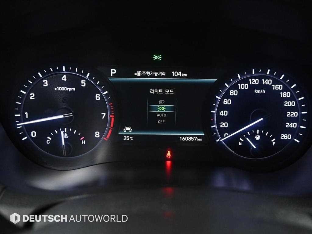 제네시스 G80 3.3 GDI AWD 프레스티지 이미지 8