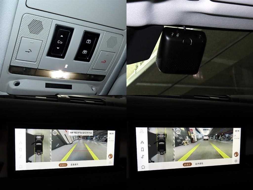 랜드로버 디펜더 디펜더 (L663) 110 D250 SE 이미지 18