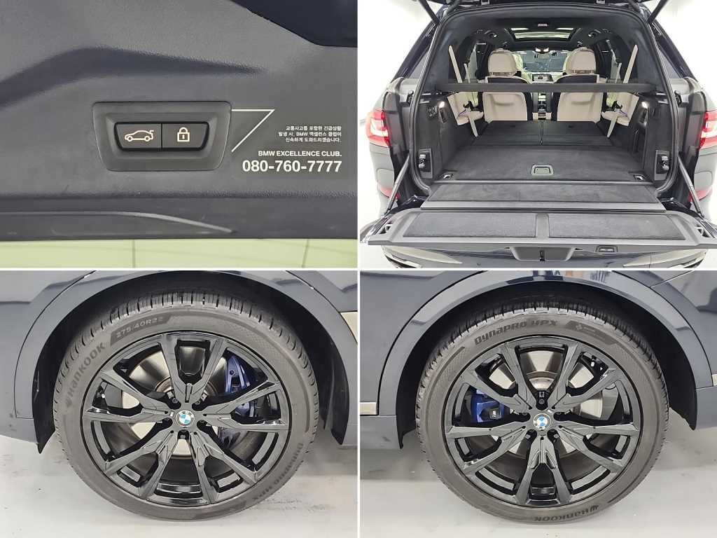 BMW X7 X7 (G07) M50i 이미지 18
