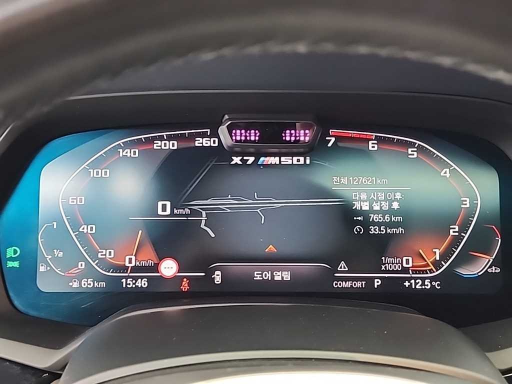 BMW X7 X7 (G07) M50i 이미지 6