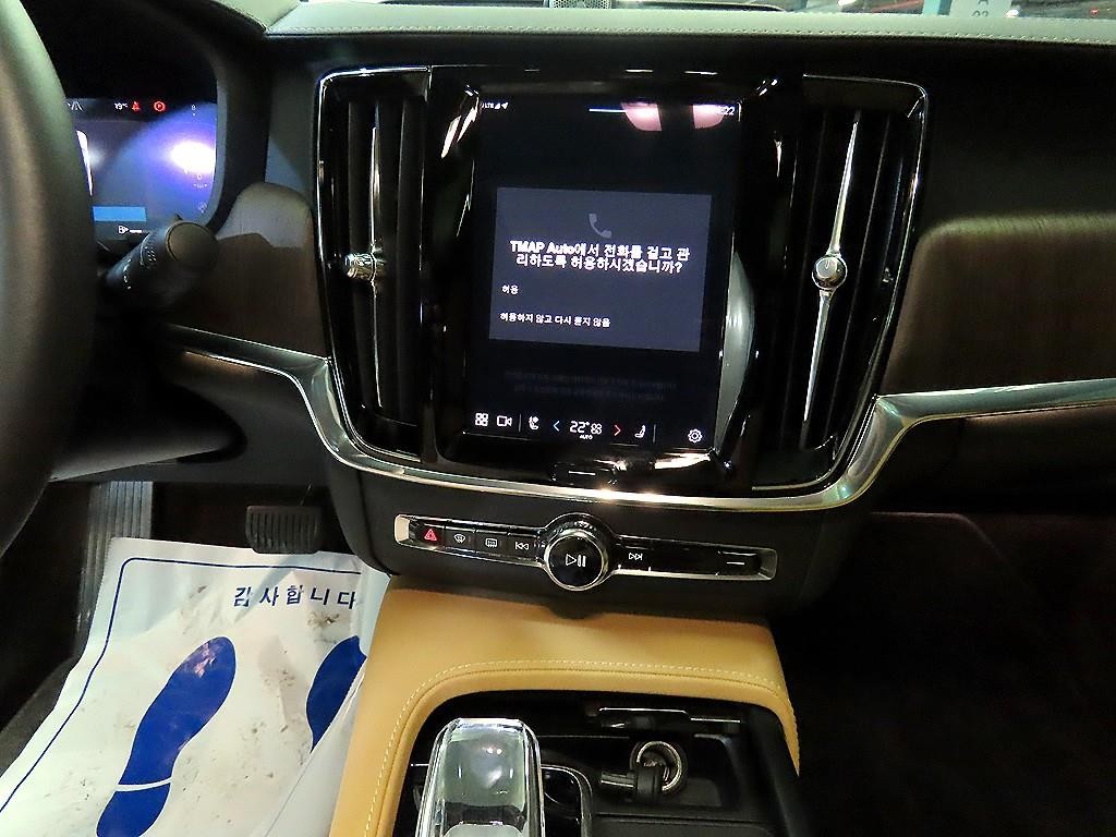 볼보 S90 B5 얼티메이트 브라이트 이미지 11