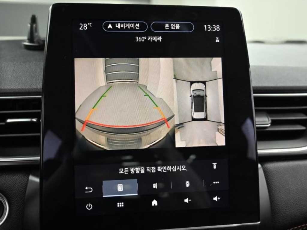 르노코리아(삼성) 캡처 1.3 TCe 에디션 파리 이미지 15