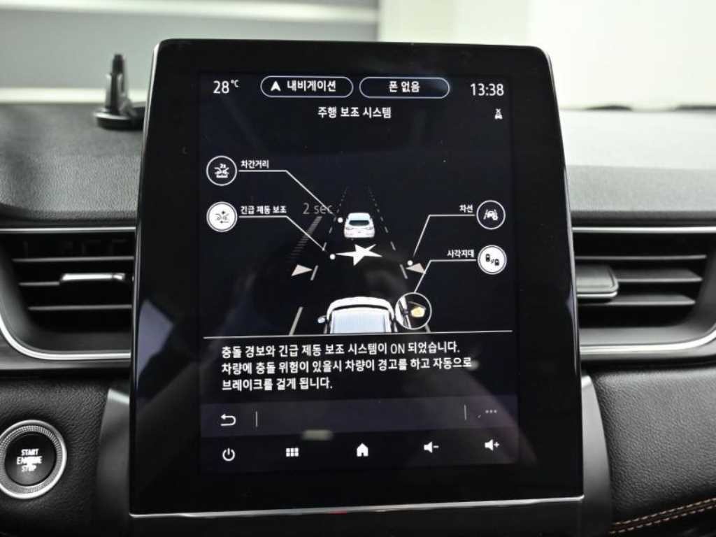 르노코리아(삼성) 캡처 1.3 TCe 에디션 파리 이미지 17