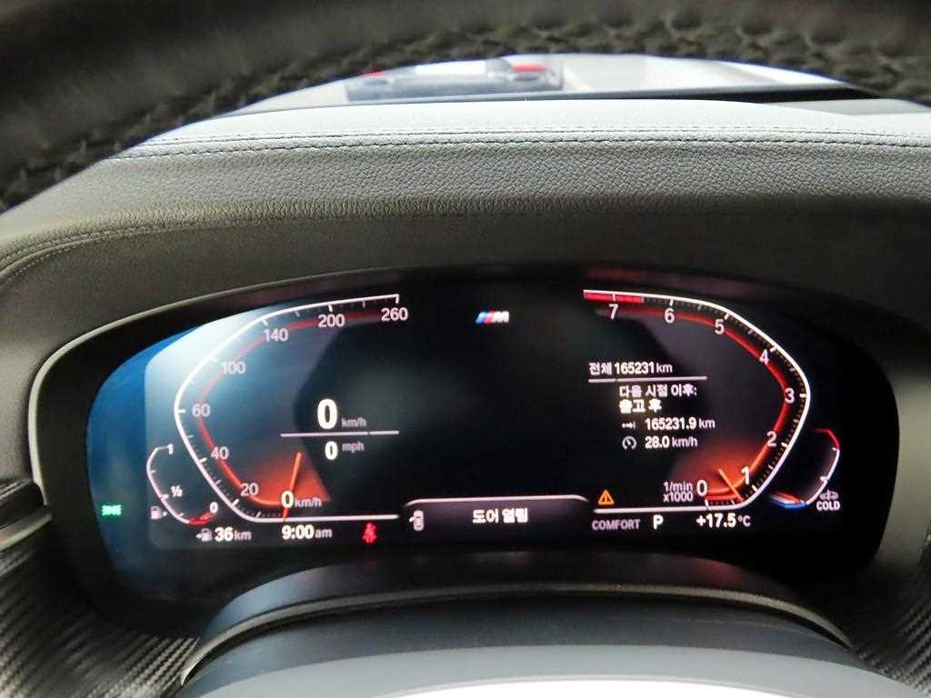 BMW 그란투리스모 6시리즈 GT (G32) 630i xDrive M 스포츠 이미지 5