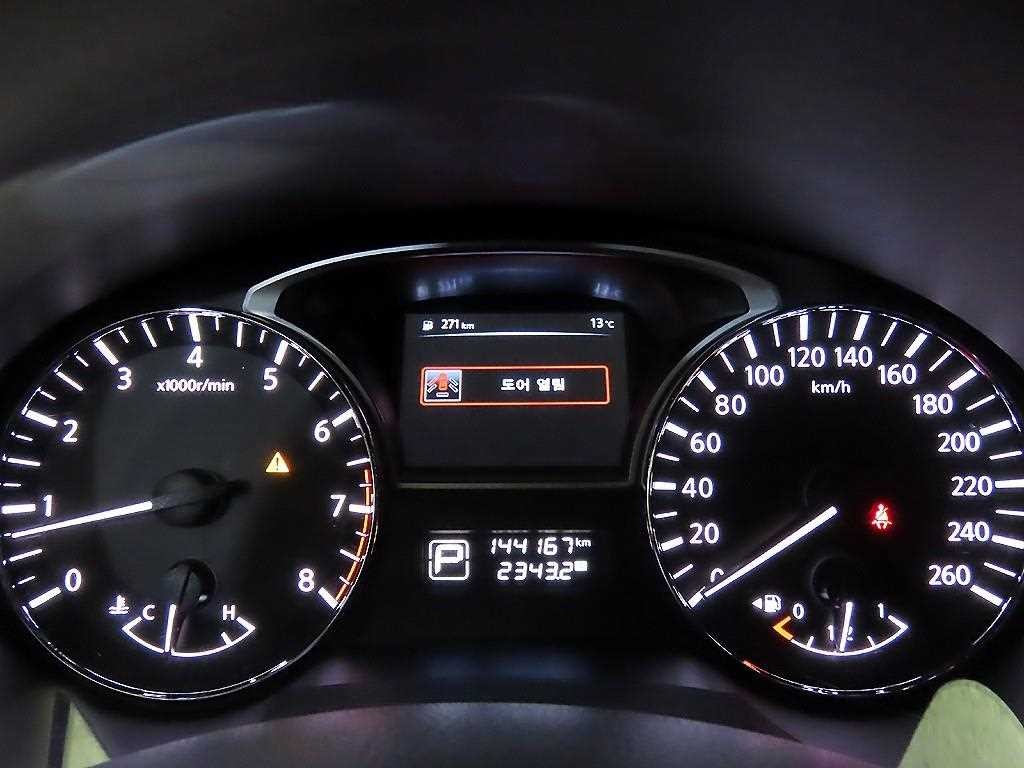 닛산 알티마 2.5 이미지 9