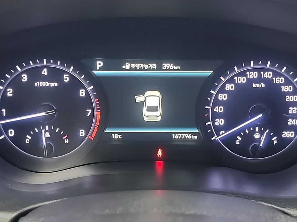 제네시스 G80 3.3 GDI AWD 프레스티지 이미지 7